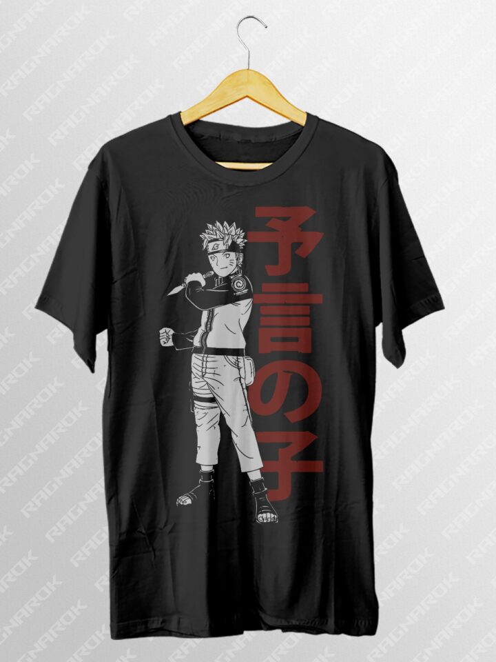 Naruto Uzumaki T-Shirt - Ultimate Anime Collection